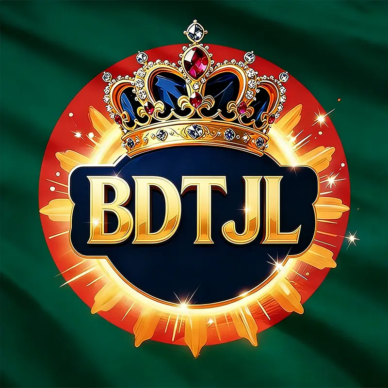 bdtjl লগইন